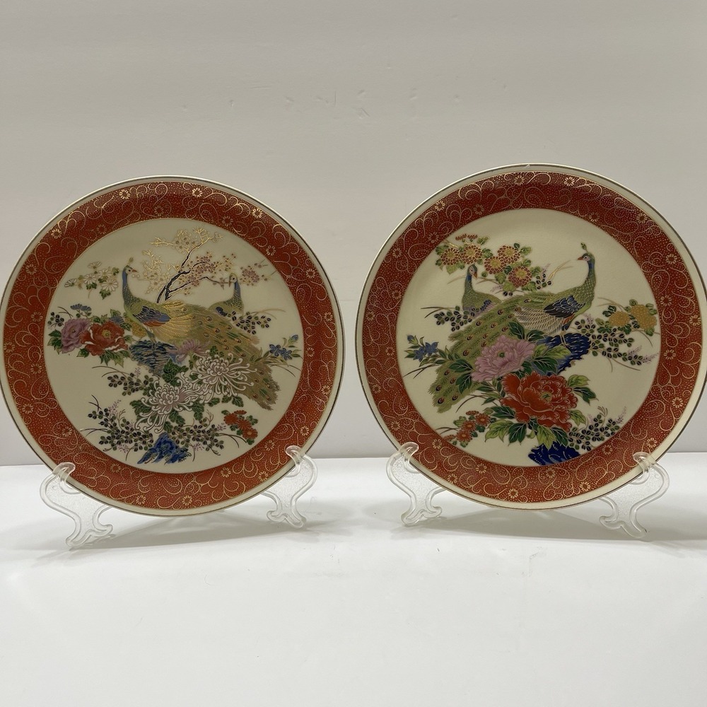Vintage Japanese Satsuma Peacock Decorative Plate Set Of 2 Gold Tone Trim 10.5"